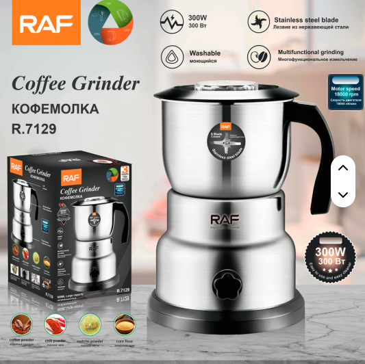 MOLINO ELÉCTRICO – 600 g PARA CAFÉ, SEMILLAS Y ESPECIAS